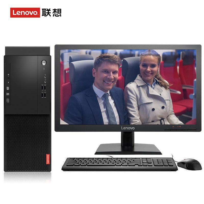 美女被操的网址联想（Lenovo）启天M415 台式电脑 I5-7500 8G 1T 21.5寸显示器 DVD刻录 WIN7 硬盘隔离...